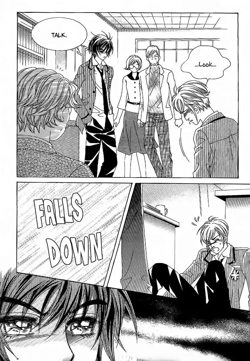 Boy of the Female Wolf Chapter 93 17